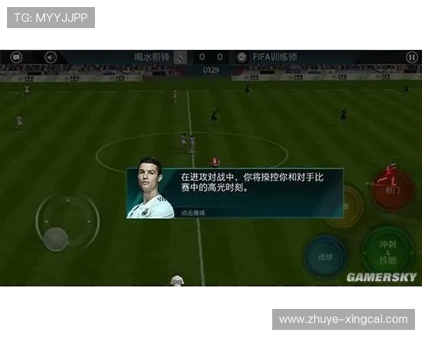 摩纳哥足球俱乐部2026赛季完整赛程及重点赛事一览