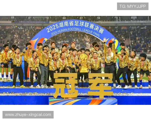 湘超今日激战一触即发各队赛程对阵情况全解析
