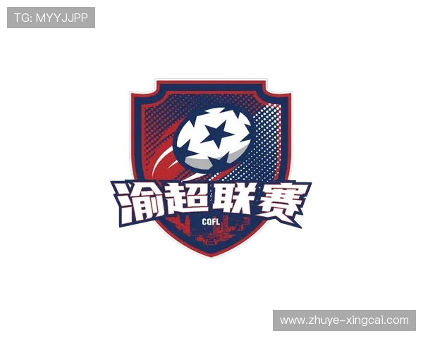 重庆超级联赛最新积分排名全解析及各队表现趋势分析 重庆超级联赛最新积分排名全解析及各队表现趋势分析