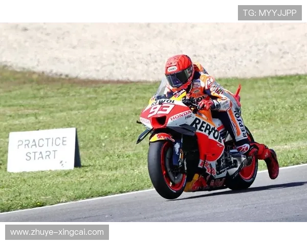 极速争锋:揭开MotoGP赛季惊喜黑马与新星崛起之谜 极速争锋:揭开MotoGP赛季惊喜黑马与新星崛起之谜