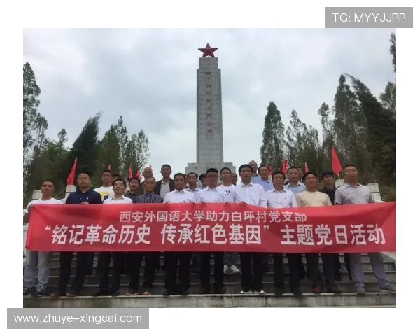 雷丁俱乐部为核心解析历史传承与未来发展蓝图全景观察深度研究报告