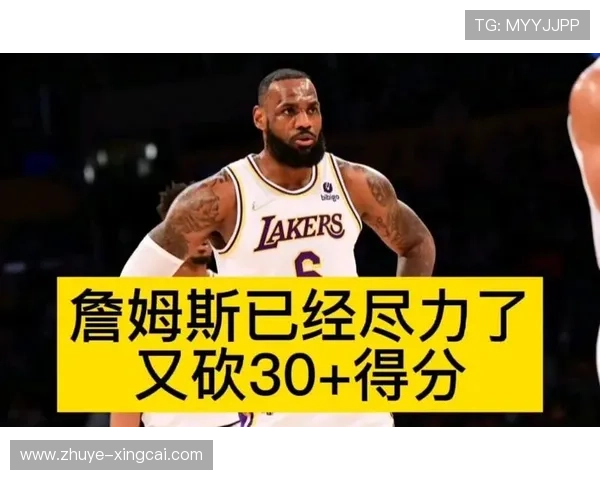 从奇兵到真核试金石 湖人里夫斯季后赛二当家成色还能撑多久之谜 从奇兵到真核试金石 湖人里夫斯季后赛二当家成色还能撑多久之谜